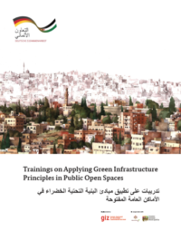 Trainings on Applying Green Infrastructure Principles in Public Open Spaces